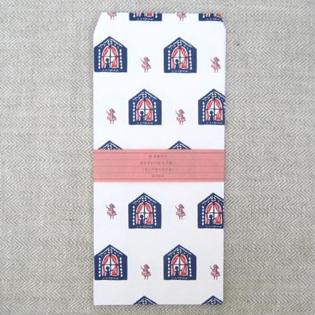 倉敷意匠計画室 おすそわけ袋 大 十枚入　関美穂子