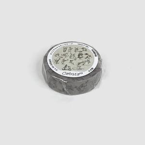 マスキングテープ cobato（コバト） 自販機風 おもしろ雑貨 グッズ