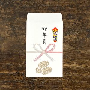 これっ ポチ袋（お年玉袋）79 うし・80 牛ステーキ [m]おすすめ
