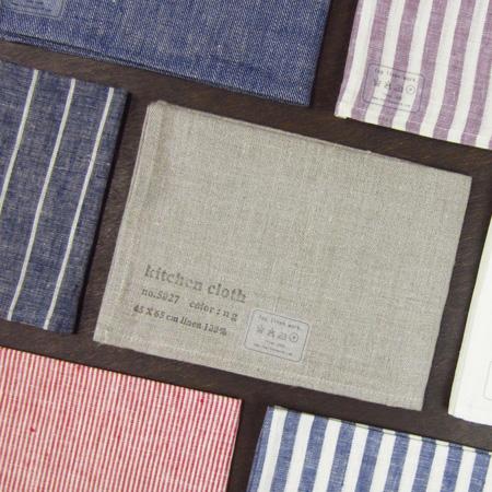 キッチンクロス リネン fog linen work フォグリネンワーク リネンキッチンクロス（普通...
