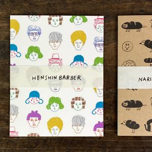 リラックマ レターセット LH81601 BASIC RILAKKUMA Favorite Things