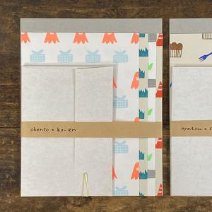 おっちゃん レターパッド 10柄100枚×2セット 平成レトロ Amazon.co.jp