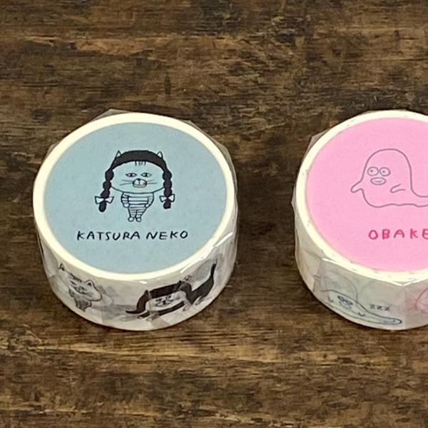 マスキングテープ 柴田ケイコ×水縞 マスキングテープ　猫雑貨 グッズ 手帳デコ 日記 プレゼント 女...