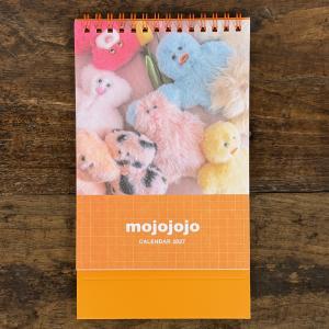 mojojojo カレンダー 2027 卓上　モジョジョジョ グッズ デスクカレンダー 日曜始まり グッズ おしゃれ かわいい インテリア 女性 子供 プレゼント