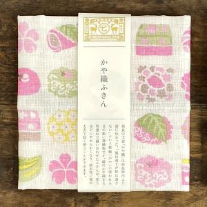 中川政七商店 かや織ふきん 和菓子 春　 柄 雑貨 プレゼント おしゃれ かわいい 可愛い 布巾 キッチンクロス フキン 日本製 台ふきん 蚊帳 かやふきん ギフト｜オリーブアベニュー