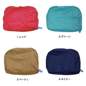 TO&FRO ORGANIZER XS...の詳細画像1