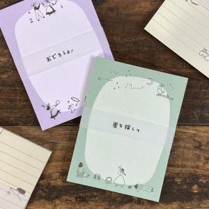 PEZ（ペッズ） ラッピング用品 おすそわけ袋大 お菓子パッケージ