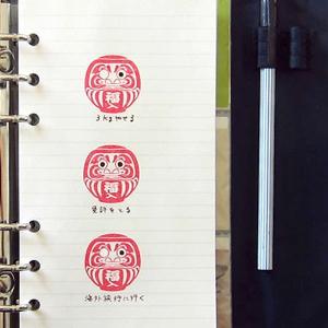 スタンプ 手帳 だるまスタンプ メール便送料無...の詳細画像3