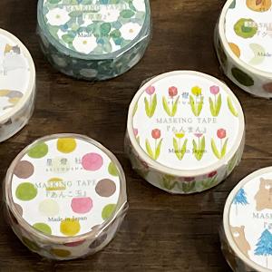 倉敷意匠計画室 マスキングテープ プリントマスキングテープ13mm 4柄
