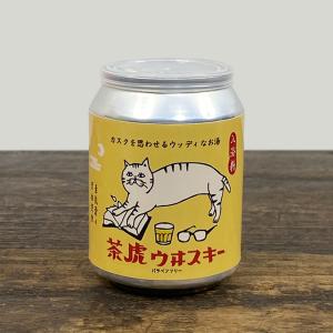 入浴剤 高陽社 パイン ハイセンス缶 2.1kg 薬用入浴剤 松葉油 ギフト