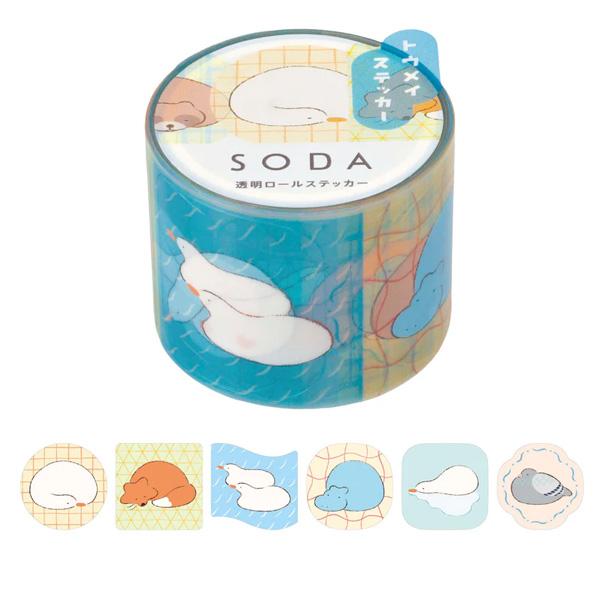 マスキングテープ 透明 SODA ソーダ（ステッカー）30mm マッタリ キングジム ヒトトキ おし...