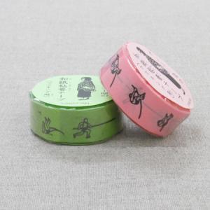 倉敷意匠計画室 マスキングテープ プリントマスキングテープ13mm 4柄