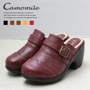 シンプル ナチュラル 500242  人気 ヴィンテージ風