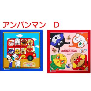 年中無休即日発送 新品ワンピースランチナプキン2枚セット Ots搭載 楽器 手芸 コレクション コレクション 趣味 Www Writeawriting Com