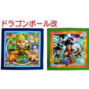 年中無休即日発送 新品ワンピースランチナプキン2枚セット Ots搭載 楽器 手芸 コレクション コレクション 趣味 Www Writeawriting Com