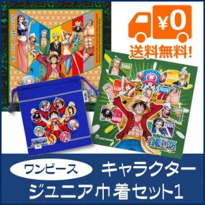 ランチクロス ワンピースの商品一覧 通販 Yahoo ショッピング