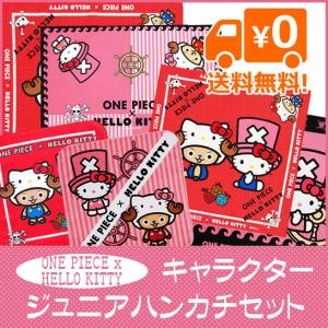 ランチクロス ワンピースの商品一覧 通販 Yahoo ショッピング