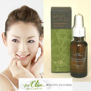 ジ・オリーヴオイルA 30ml 1本 小豆島ヘルシーランド エキストラ