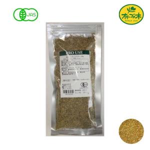 ハーブティー 種類 リンデンフラワー ドリンク 水 お酒 食品 通販 Yahoo ショッピング