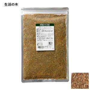 ハーブティー セントジョーンズワート 有機 袋入100g 生活の木 オーガニック