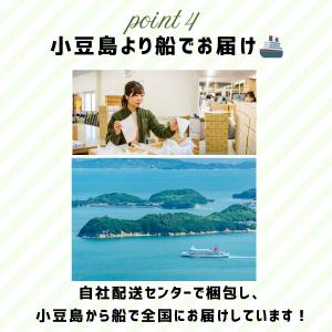 【10/10頃よりお届け】オリーブ果実の新漬 ...の詳細画像4