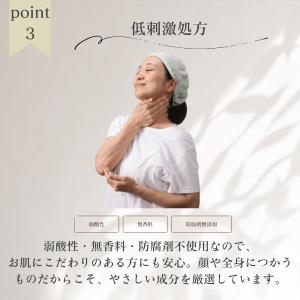ザ・フェイスマスク 1枚 27mL シートマス...の詳細画像3