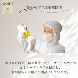 ザ・フェイスマスク 1枚 27mL シートマス...の詳細画像4