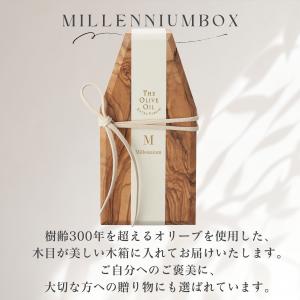 美容液 ジ・オリーヴ オイル M 小豆島産 3...の詳細画像2