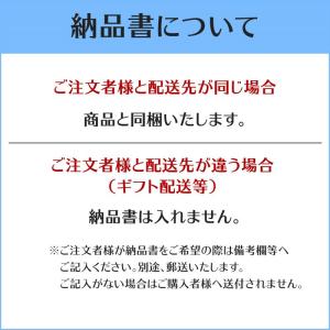 メール便可 小豆島 そうめん 小豆島手延べ素麺...の詳細画像5
