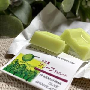 オリーブチョコレート 15個入 メール便 バレ...の詳細画像1