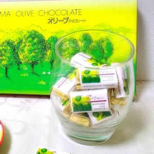 オリーブチョコレート 15個入 メール便 バレ...の詳細画像2