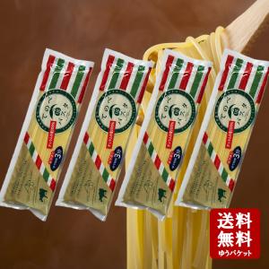 メール便送料無料　てのべDEパスタ　200×4個セット　TP-30（約8人前）   小豆島 キンダイ製麺 パスタ 手延べ はやゆで