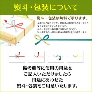 オリーブパスタ( 生麺 )200g(2人前)小...の詳細画像5