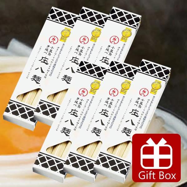 庄八麺　セットSC-30 化粧ダンボール入り(80g×3束×6箱)　約18人前 　お中元 御中元 暑...