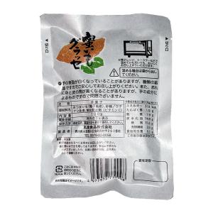 マルキン食品 蜜いもグラッセ 100g×3個 ...の詳細画像1