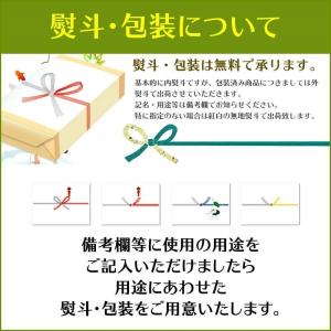 マルキン デラックスもろみ100g マルキン食...の詳細画像5