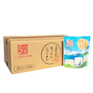 箱買い  島の光 あったかそうめんカップ(113ｇ)×12個