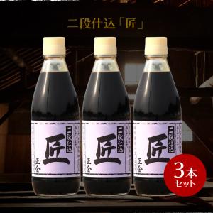 湧命水・レーザー LAiSER （500ml×2本入り） : コシラック 販売
