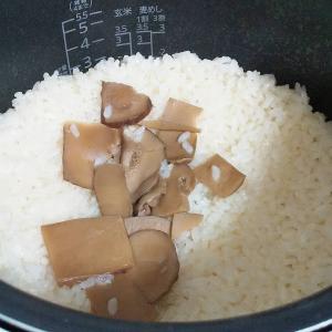 松茸めしの素 2合用(2〜3人前) 小豆島 宝...の詳細画像2