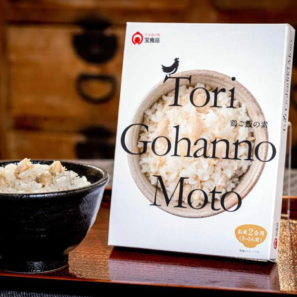 Tori Gohanno Moto 鶏ご飯の素　2合用(2〜3人前)　 小豆島 宝食品 炊き込みご飯...