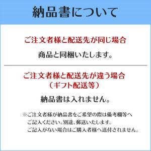 2020年水産庁長官賞 丸虎食品工業 うにほた...の詳細画像5