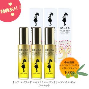 オリヴィアン オリーブハンドクリーム チューブタイプ50g×10個