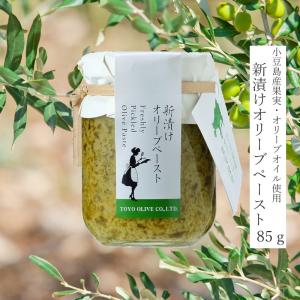 アウボカーサ エキストラバージンオリーブオイル 500ml スペイン産 無