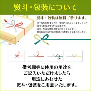 小豆島産 完熟オリーブ漬 80g 季節限定 数...の詳細画像5