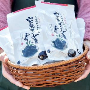 小豆島産 完熟オリーブ漬 80g 季節限定 数...の詳細画像4