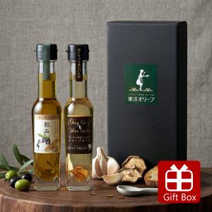 小豆島オリーブ園 1st ORIGIN バージンオリーブオイル 450g (約500ml