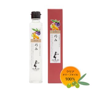 純粋 クリアオリーブオイル 182g 小豆島 東洋オリーブ オリーブオイル 揚げ物 炒め物 加熱調理
