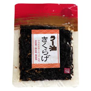 醤の郷 ラー油きくらげ 70g 小豆島 佃煮 ...の詳細画像1