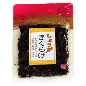 醤の郷 しょうがきくらげ 70g×2個 小豆島...の詳細画像1