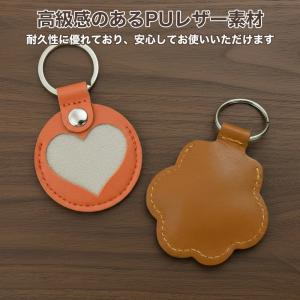 名入れ 遺毛入れ キーホルダー PUレザー 肉...の詳細画像4